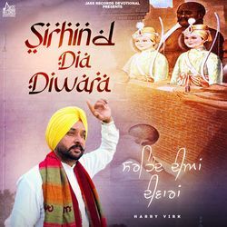 Sirhind Diyan Diwara-MgEJREdfaGQ