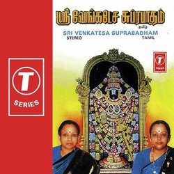 Sri Venkatesa Suprabadham-GgkffkVbWEQ