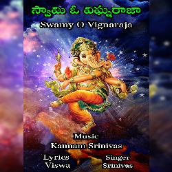 Swamy O Vignaraja-JiQaUgd3bXw