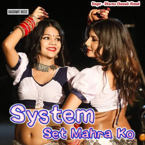 System Set Mahra Ko