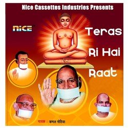 Teras Ri Hai Raat-JDJGQRsGeEI