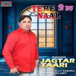 Tere Naal