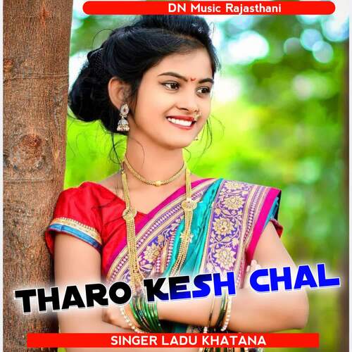 Tharo Kesh Chal