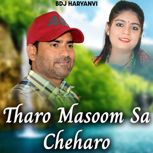 Tharo Masoom Sa Cheharo
