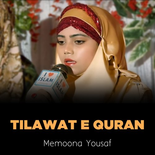 Tilawat e Quran
