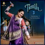 Timli 3 Ha Timli Kondaliyo (Dandiya Beats Version)