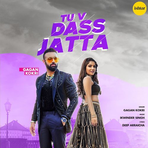 Tu V Dass Jatta