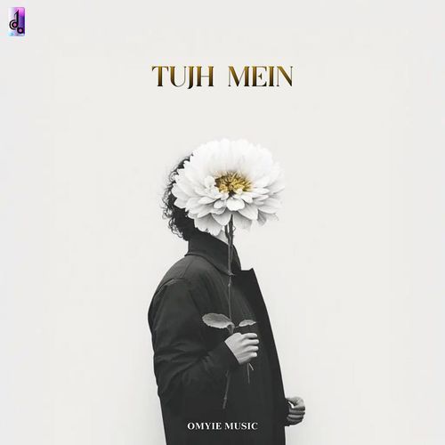 Tujh Mein