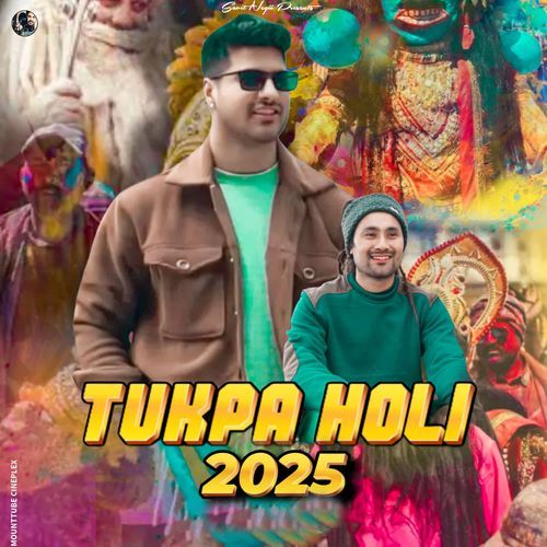 Tukpa Holi