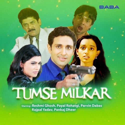 Tumse Milkar