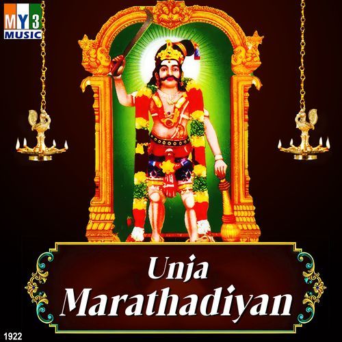 Unja Marathadiyan