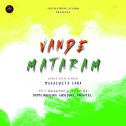 Vande Mataram-IgMlVSJhA0o