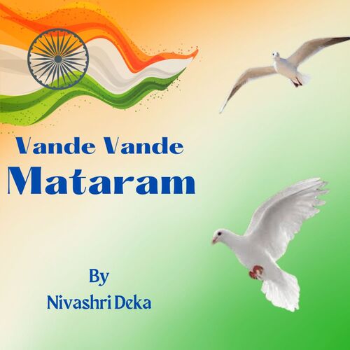 Vande Vande Mataram