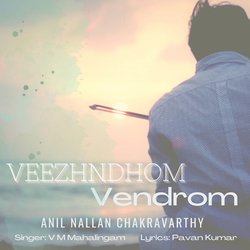 Veezhndhom Vendrom-XRhadhgHXkU