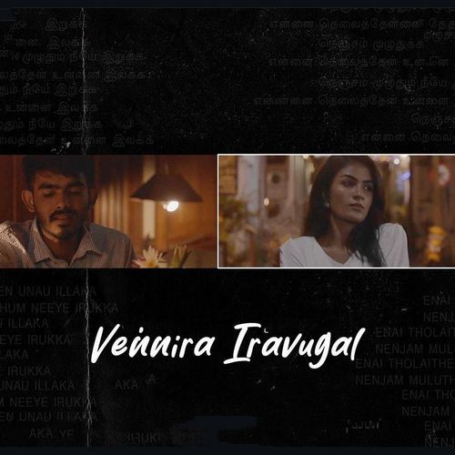 Vennira Iravugal