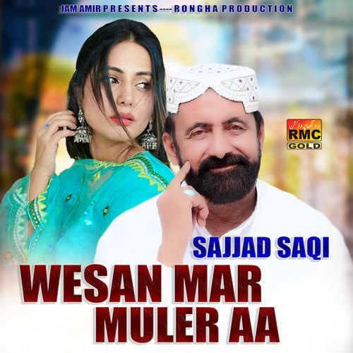 Wesan Mar Muler Aa