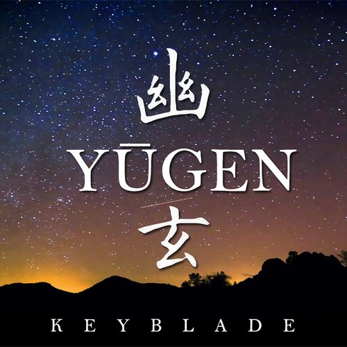 Yūgen_poster_image