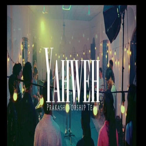 YAHWEH