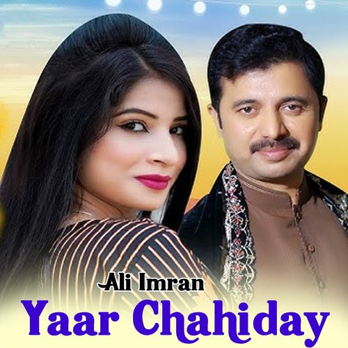 Yaar Chahiday