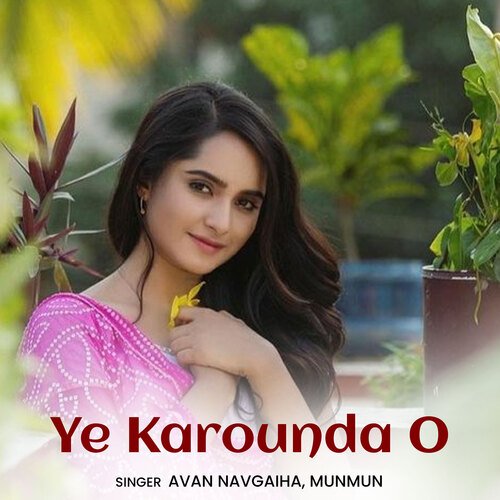 Ye Karounda O_poster_image