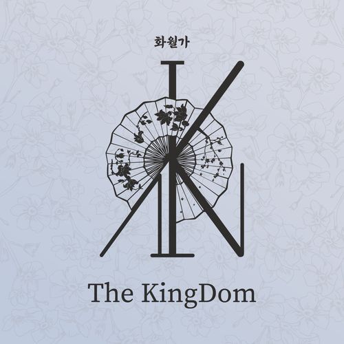 Last Flower (Instrumental) (Instrumental)