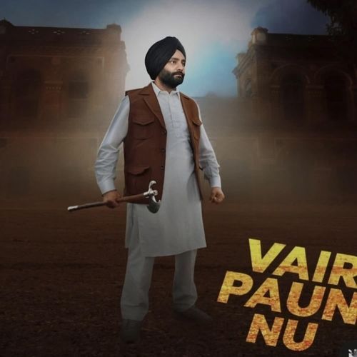 vair paun nu