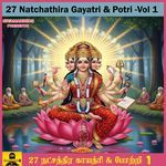 27 Natchathira Gayatri And Potri Vol 1