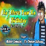 Aaj Mere Yaar Ka Birthday