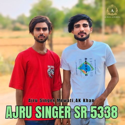 Ajru Singer Sr 5338