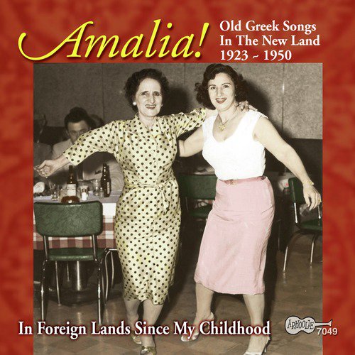 Amalia! Old Greek Songs in the New Land: 1923-1950_poster_image