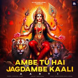 Ambe Tu Hai Jagdambe Kaali - Aarti-XVgKVk0Eemc