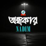 Andhokar