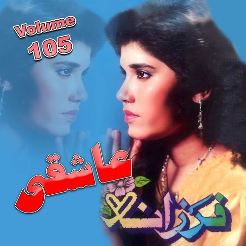 Ashaqi, Vol. 105