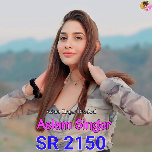 Aslam Singer SR 2150
