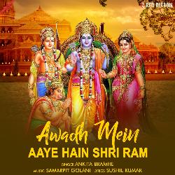 Awadh Mein Aaye Hain Shri Ram-OgMhZwNqWl4