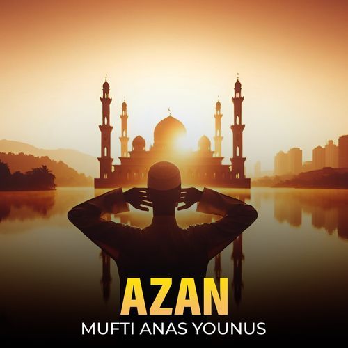 Azan