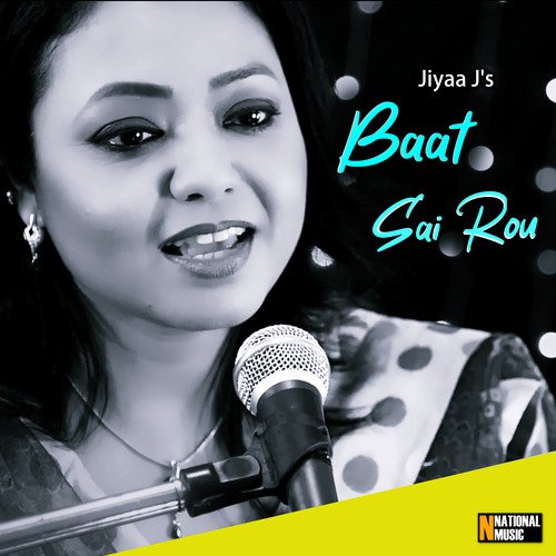 Baat Sai Rou - Single