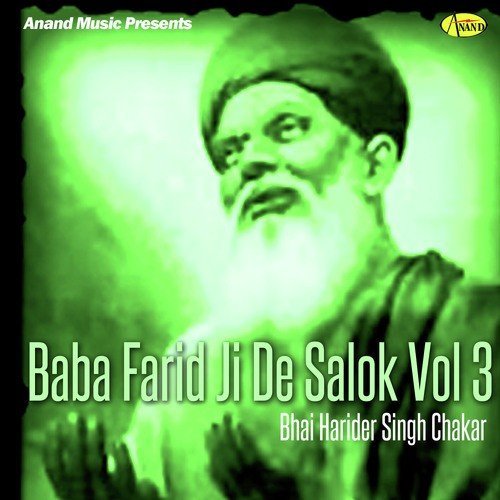 Baba Farid Ji De Salok Vol.3