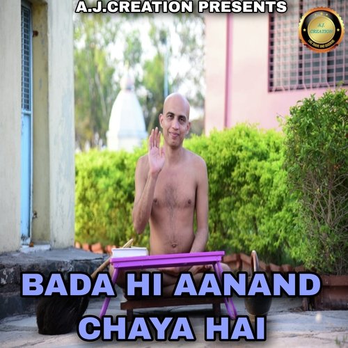 Bada Hi Aanand Chaya Hai