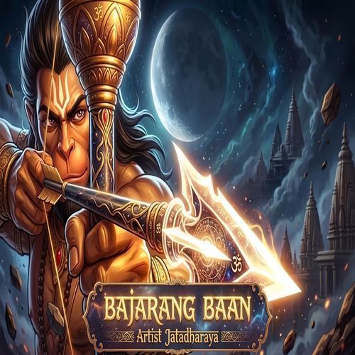 Bajarang Baan