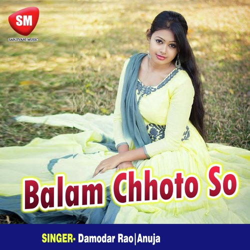 Balam Chhoto So