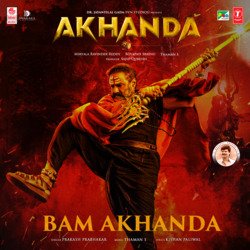 Bam Akhanda (From &quot;Akhanda&quot;)-HhxGfS1vAF0