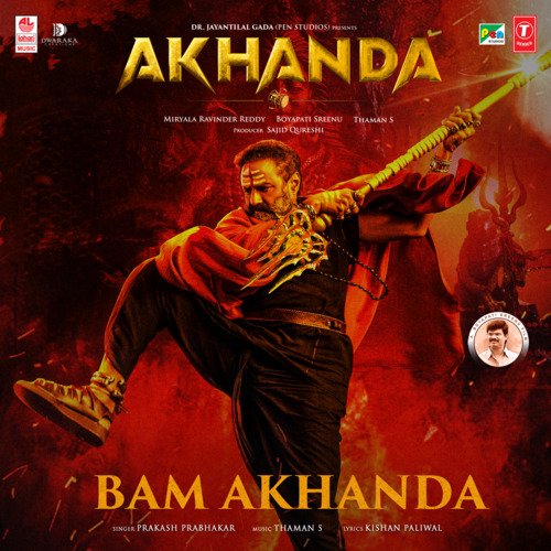 Bam Akhanda (From "Akhanda")