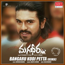 Bangaru Kodi Petta (Remix)-PwsAUiEEZQE