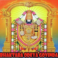 Govinda-OwIxWRJkY1w