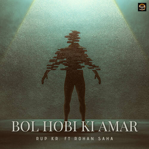 Bol Hobi Ki Amar