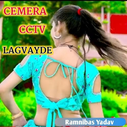 CAMERA CCTV LAGVAYDE