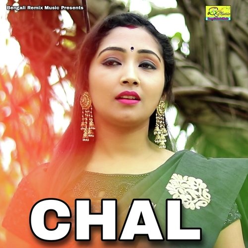 CHAL