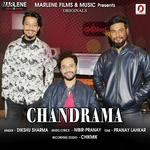 Chandrama