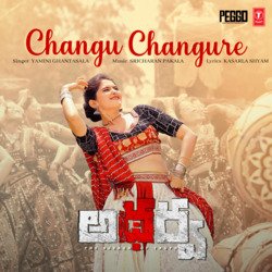 Changu Changure (From &quot;Atharva&quot;)-NxgPQhF-UVs